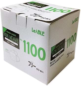 nao　エルセーヌ　サプリ2箱 Amazon.co.jp: [リーブル] Eマスクライト No.1100 2枚重（2PLY